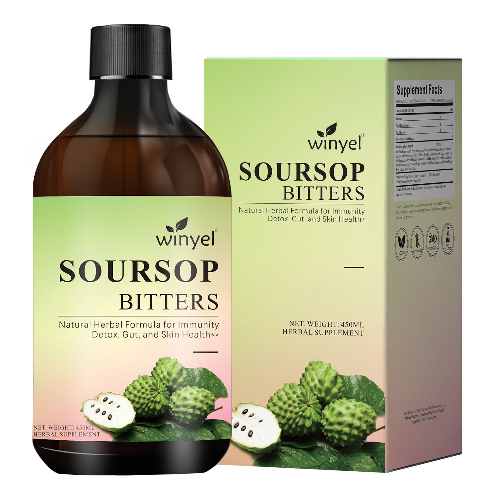Soursop Liquid Contains Black Seeds, Moringa, And Turmeric, And Is Beneficial For Digestion And Gut Health, As Well As Providing Antioxidants, Skin Health, And Immune Support. It's A Pure 16-herb Form